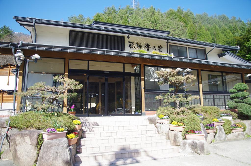 Ryokan Hida Beef Takayama  Exterior photo